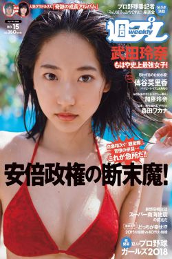 加勒比女海盗在线免费观看